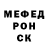 МЕТАДОН белоснежный Artur WoDou