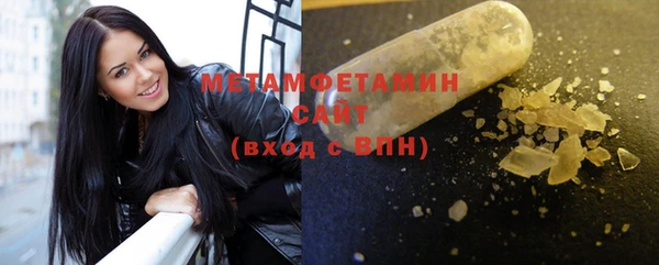 кокс Няндома