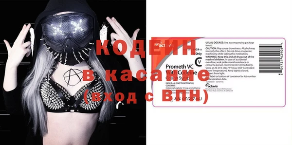 мдпв Нязепетровск