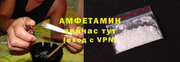 меф VHQ Остров