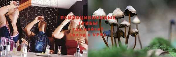меф VHQ Остров