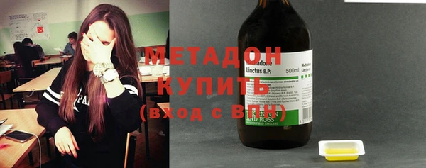 кокаин Снежинск