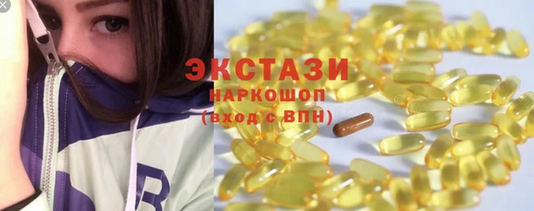 мдпв Нязепетровск