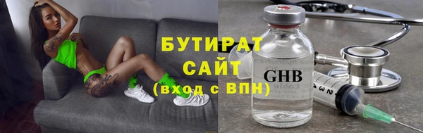 кокс Няндома