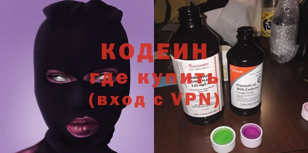 героин Вуктыл