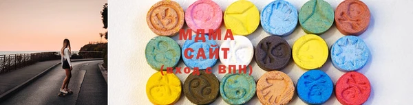 мдпв Нязепетровск
