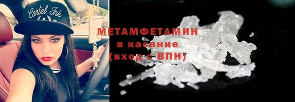 мдпв Нязепетровск