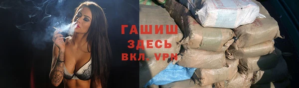 кокс Няндома
