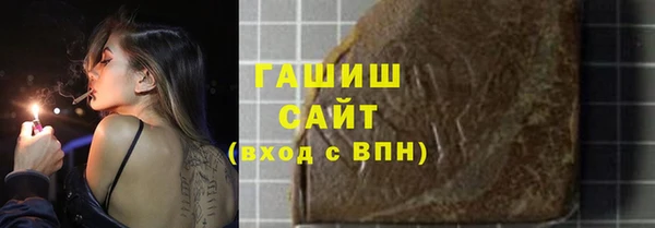 меф VHQ Остров