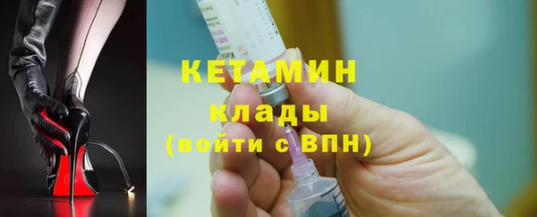 меф VHQ Остров