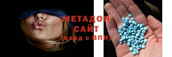 COCAINE Снежногорск