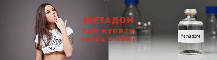 кокаин Снежинск