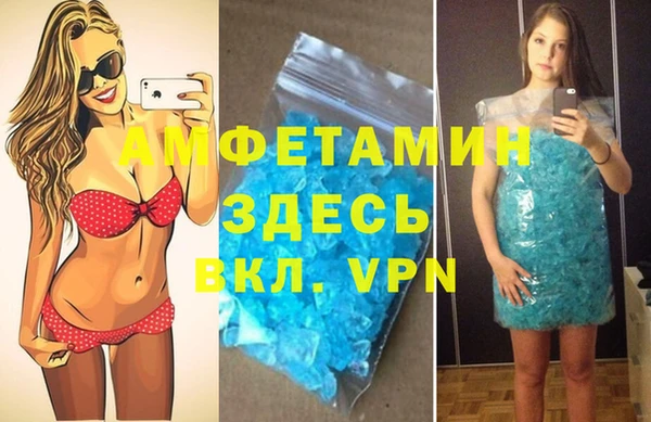 COCAINE Снежногорск