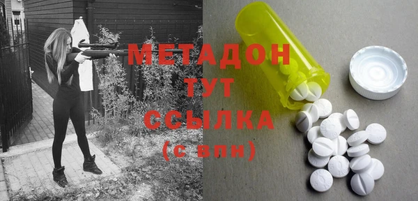 меф VHQ Остров
