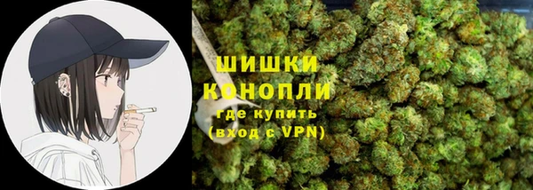 кокс Няндома
