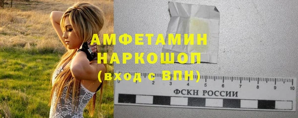меф VHQ Остров