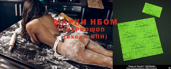 альфа пвп Нягань