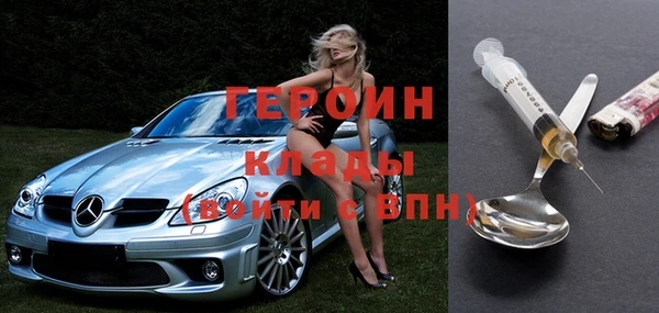 синтетический гашиш Воткинск