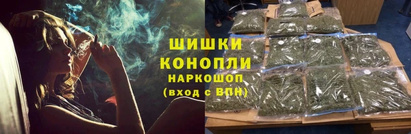меф VHQ Остров