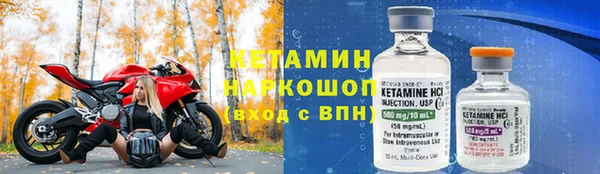 альфа пвп Нягань