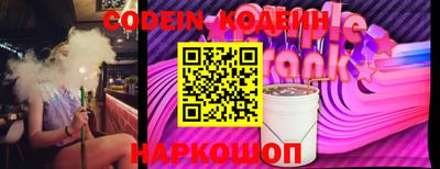 альфа пвп VHQ Донской