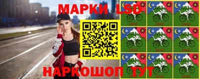 спиды Донецк