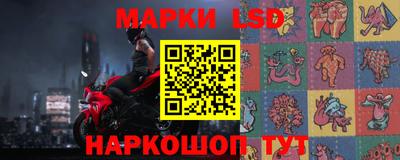 эйфоретик Дубна
