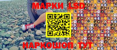спиды Донецк