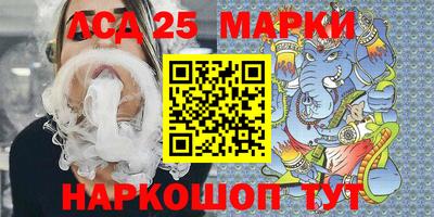 альфа пвп VHQ Донской