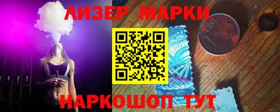 альфа пвп VHQ Коммунар