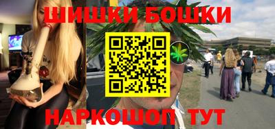 альфа пвп VHQ Донской