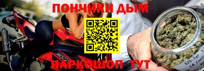 эйфоретик Дубна