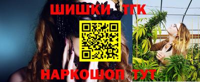 спиды Донецк
