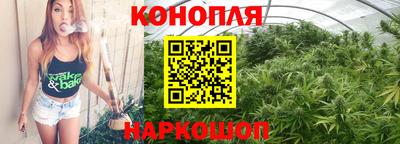 спиды Донецк