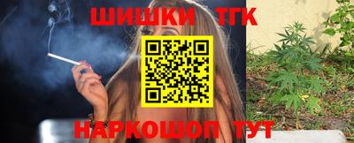 эйфоретик Дубна