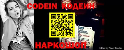 спиды Донецк
