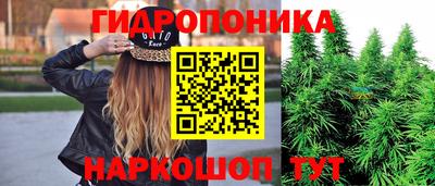 альфа пвп VHQ Донской