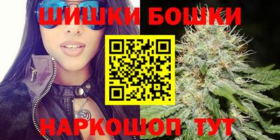 эйфоретик Дубна