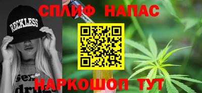альфа пвп VHQ Донской