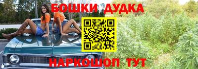 спиды Донецк