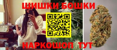 спиды Донецк