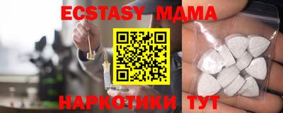 альфа пвп VHQ Донской