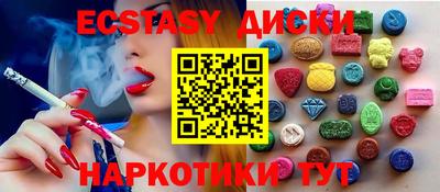 альфа пвп VHQ Донской