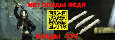 эйфоретик Дубна