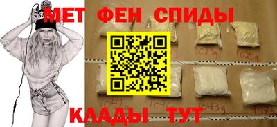 эйфоретик Дубна