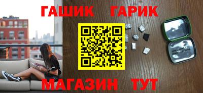 альфа пвп VHQ Донской