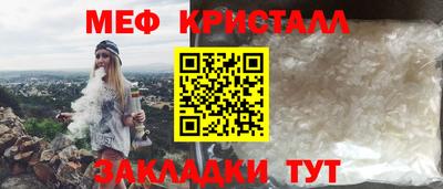 альфа пвп VHQ Донской