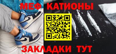 эйфоретик Дубна