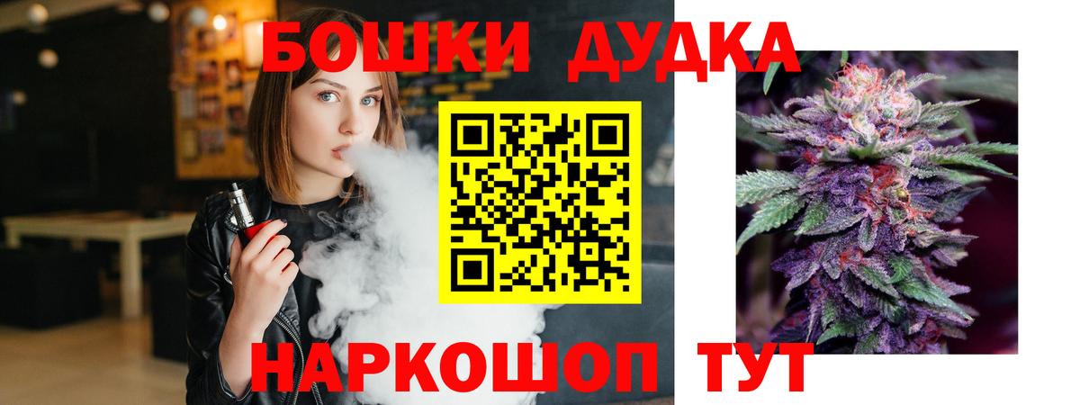 Конопля семена  Шишки марихуана индика  Шишки марихуана LSD WEED  Камышин  Вход с VPN  Конопля семена 